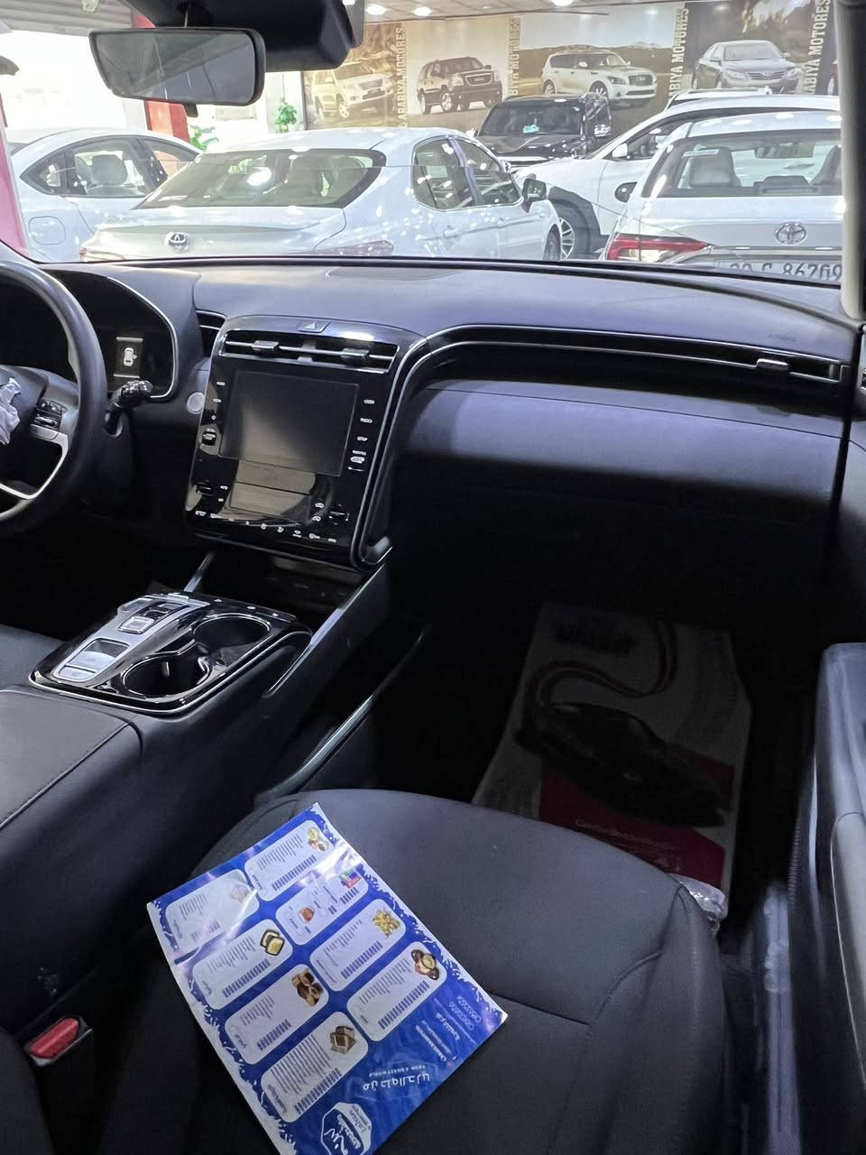 توسان موديل ٢٠٢٣ هايبرد ثلاثه انظمه 
تيربو 
الحادث جاملغ الايسر 
السعر ٢١٠وبيه مجال
البنيد بارد حادثه بسيط
فول موصفات عدا البونرامه
العنوان الفلوجه 
غير متواجد ع الفيس التواصل ع رقم الهاتف 
***********
