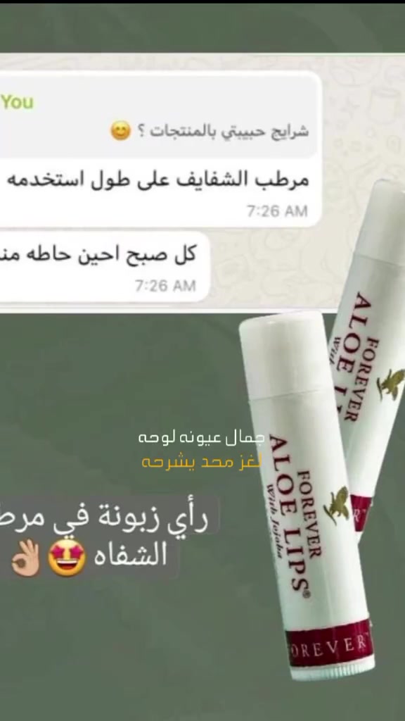مـرگـز شـ ـمـس وكيل شركة فوريفر الامريكية في العراق


**إذا كنت صاحب هذا الإعلان وتريد حذفه لأي سبب، رجاءا أرسل رسالة إلى الدعم الفني**