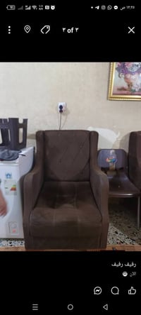 تخم تركي • ٧ مقاعد • حي العامل