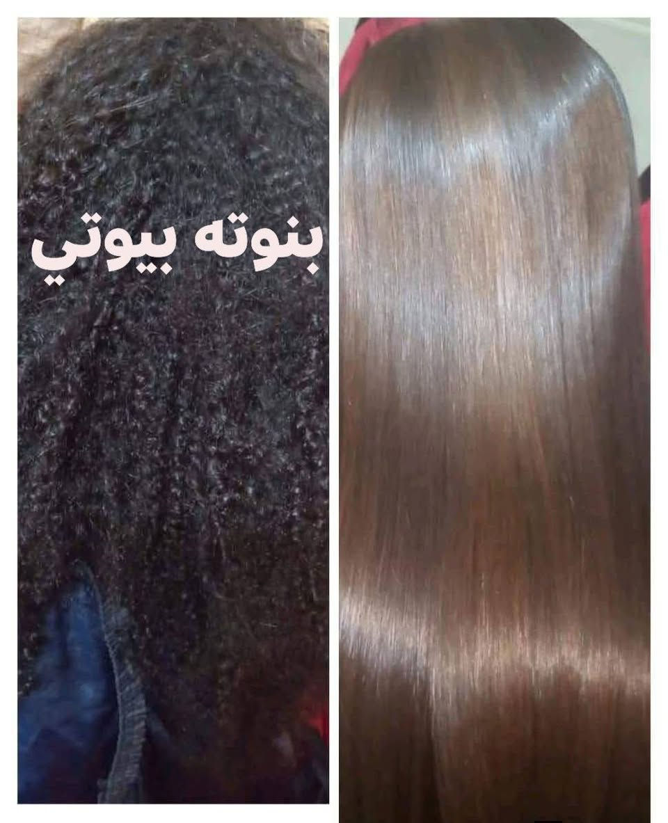 يعلن صالون بنوته بيوتي🔥😍 بمناسبه قدوم  العيد🥰 اجمل العروض  🫰🏻وتدللووون علينه🤩
حفافه 🧵7 
حفافة خيط🧵 مع واكس 10
شسوار 15 
تنظيف بشره 15 
رموش طبيعة كامله 25
رموش طرفيه 15
معالج شعر بارد 15 جميع اطول الشعر
قسم المعالج والتسريح /الشعر القصير جدآ جدآ 40
الشعر القصير 50
الشعر الوسط 75
الشعر الطويل100
ملاحظه زبائني الكثيف ممشمول بالعروض والماده شرط انطي بيه ضمان 🥰
قسم الاصباغ 🎨/صبغ بدون قصر الشعر القصير جدآ جدآ 25
الشعر القصير بدون قصر 35
الشعر الوسط بدون قصر 50
الشعر الطويل بدون قصر 60
قصر وصبغ الشعر القصير جدآ جدآ 40
قصر وصبغ الشعر القصير 50
قصر وصبغ الشعر الوسط 70
قصر وصبغ الشعر الطويل 90
قسم التاتو /تاتو ابلوك 35
فايبروز 35 
تقنية المايكرو 35
توريد شفه 30 
تحديد شفه 15 
ايلاينر دائمي 30
مسح حاجب كامل 30 
مسح حاجب طرفي 15 
الوشم يحدد حسب قياس الرسمه

ا
 قسم الميك اب💄 والعرائس 👰‍♀️(عروض #vip😍🫰🏻)
 🔥🪄 👰‍♀️/ميك اب مدعوه مع الرموش 20 بدل 35
ميك اب خريجات 20 مع الرموش بدل 35
تسريحه نصف رفعه 20 بدل 30
تسريحه مرفوعه 20 بدل 35
عقد عروس 👰‍♀️60 بدل 100
عروس👰‍♀️يوم واحد 100 بدل 200
عروس حنه وزفه 150
العرض يشمل تسريحه ميك اب حفافه رموش عدسات بودرة جسم اظافر (واظافه الى ذالك ميك اب مدعوه مجاني )#العنوان #كربلاء #حي التعاون قرب محطه الوزني  #للحجز #والاستفسار   مراسله #الصفحه📩او واتس ***********  وقت الدوام من ساعه10:00صباحآ الى 10:00مساءآ
