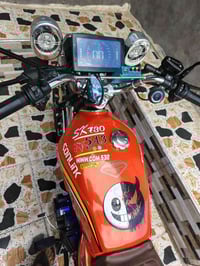 سولنك ٢٠٢٥ • ٢٠٠ سي سي • كفالة