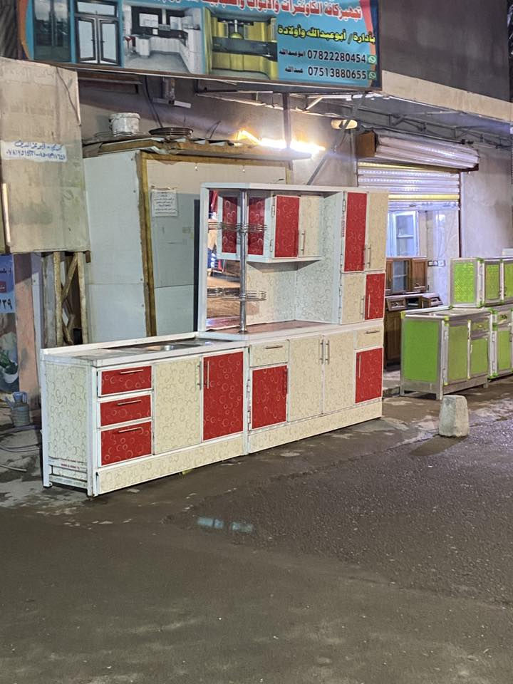 يالله كاونتر 3قطع جدن نضيف سعر 335وبي مجال (***********)واتساب
