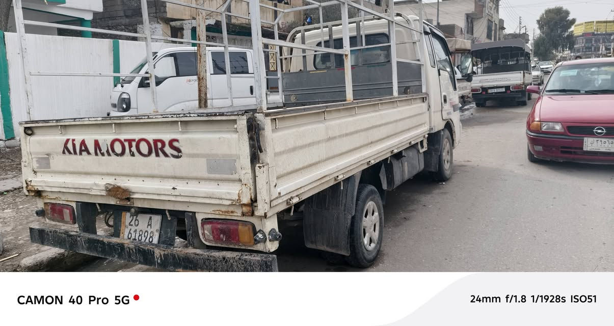 سلام وعليكم اخوان كيا بزون لليبع المكان موصل رقم دولي جديد الاستفسار الاتصال على الرقم ‏‪***********‬‏
