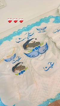 ملابس أطفال • حجز • توصيل العراق