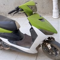 اف اس • صيني • نكره