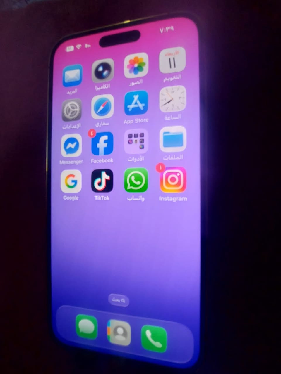 سلام عليكم ايفون 14ابرو ماكس وتر ذهب عيار 24 اصلي مع الملحقات السعر خاص


**إذا كنت صاحب هذا الإعلان وتريد حذفه لأي سبب، رجاءا أرسل رسالة إلى الدعم الفني**