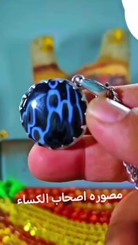 جزعه حبشيه مصوره / لتواصل / 07808070521