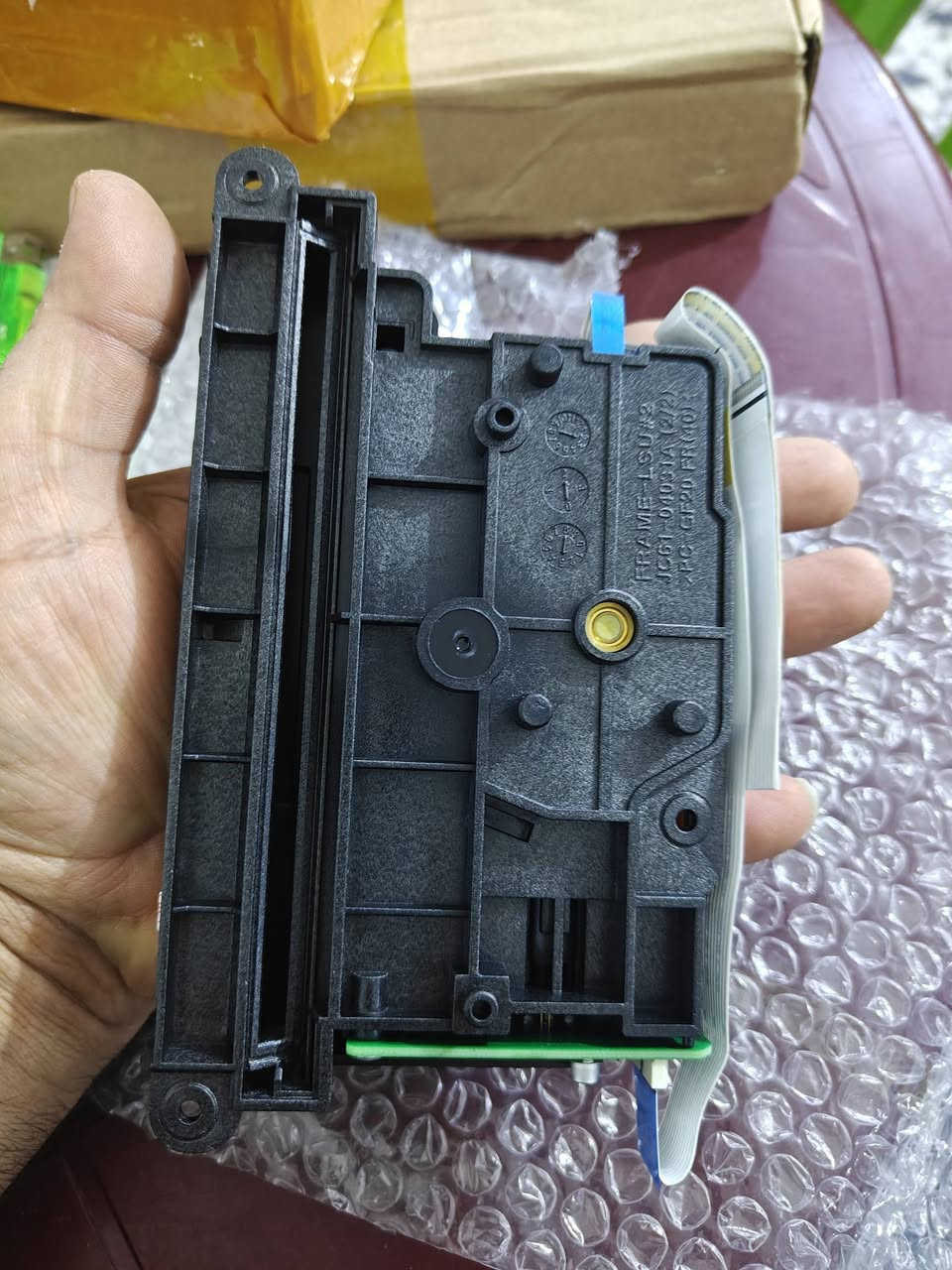 وحده ماسح ليزر الطابعه سامسونك انطونه سعر


**إذا كنت صاحب هذا الإعلان وتريد حذفه لأي سبب، رجاءا أرسل رسالة إلى الدعم الفني**