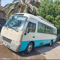 سيبايه حلوه ومصبوغه للبيع مكاني بغداد 07733494316 السعر 350