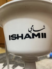 بنكة سقفية • شغالة • العبيدي