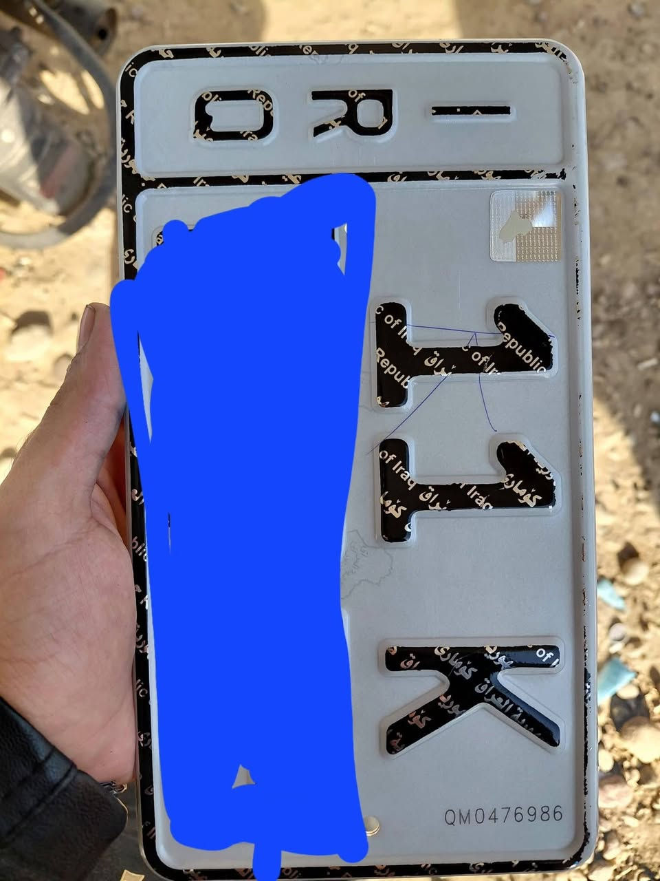 السلام عليكم
دايوان سنوية تقرا 2023 طالعه ب 2024 مرقمه بأسمي رقم انكليزي لوحتين رقم بغداد

الرون ميشتغل والمازده الامامية متشتغل 
الدراجه ماشيه 20 الف
تجي وياهه صندوك وجنط جانبية عدد 2 
رايدهه 2,100,00 وبيهه مجال

مكاني بغداد الطالبية ، بالقرب من مستشفى الزهراوي
رقمي ***********
