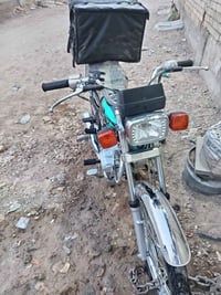 ايراني • مراوس • بوكسر