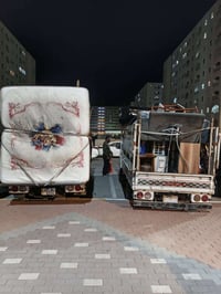 خدمة نقل أثاث داخل وخارج بغداد 📦 تحميل • تفريغ • نقل 🛠 كادر مختص بفتح ...