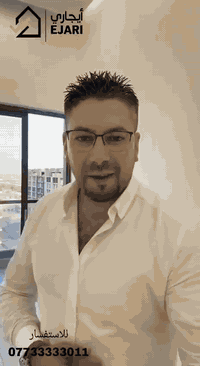 للاستفسار الاتصال على هذا الرقم ***********
