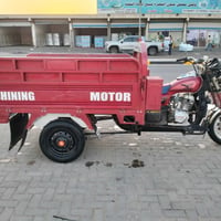 ستوته • ٢٠٠ • ٢٠٢٢