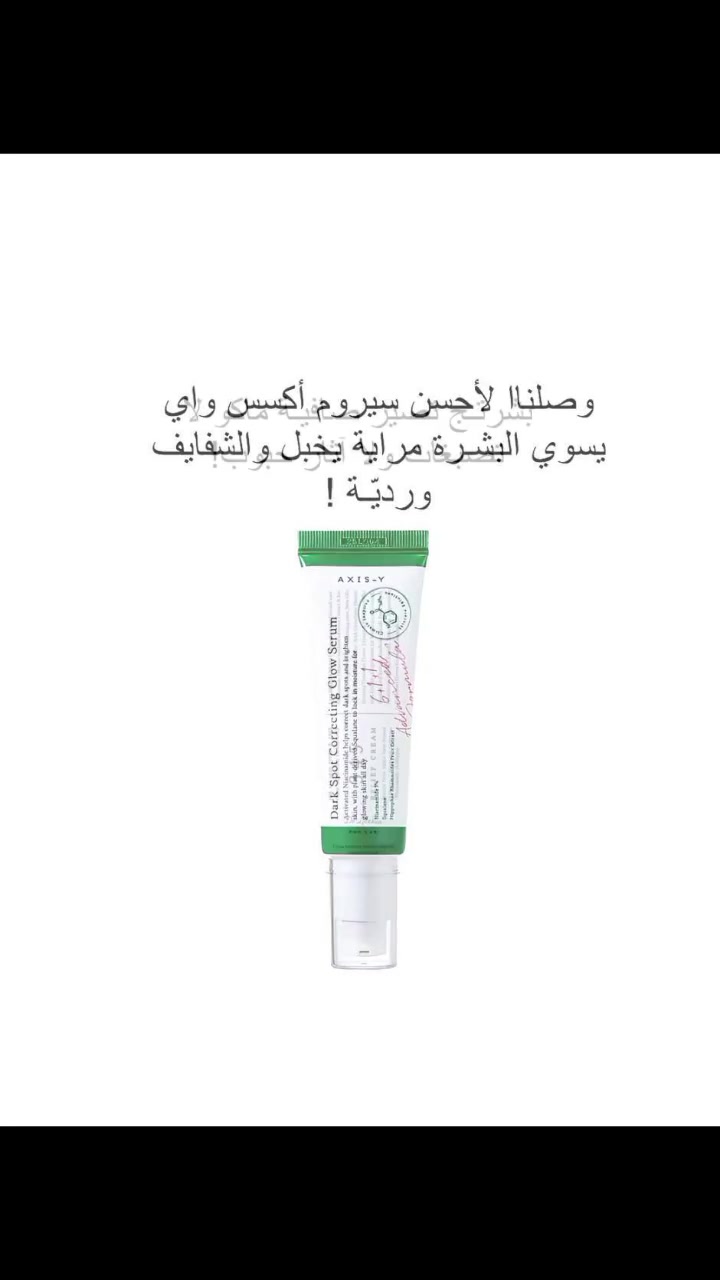 #لايك_مي #بيع_لايكات #لايكاتكم_تسعدني #دعم_حسابات #إعجاب #اعجاب #حب #اوتو_لايك #لايكمي #العراق #لايك_تلقائي #بيع_متابعين_ولايكات #لايك4لايك #لايكاتكم #تبادل_لايكات #لايك_كومنت #اكسبلور #لقطة #لايك #دعم #تفاعل #لايكات #كومنت #كومنتات #اكسبلور #هاشتاق


**إذا كنت صاحب هذا الإعلان وتريد حذفه لأي سبب، رجاءا أرسل رسالة إلى الدعم الفني**