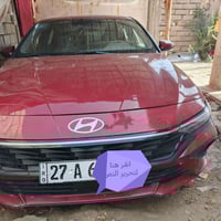 النترا • مديل ٢٤ • حرة باسمي