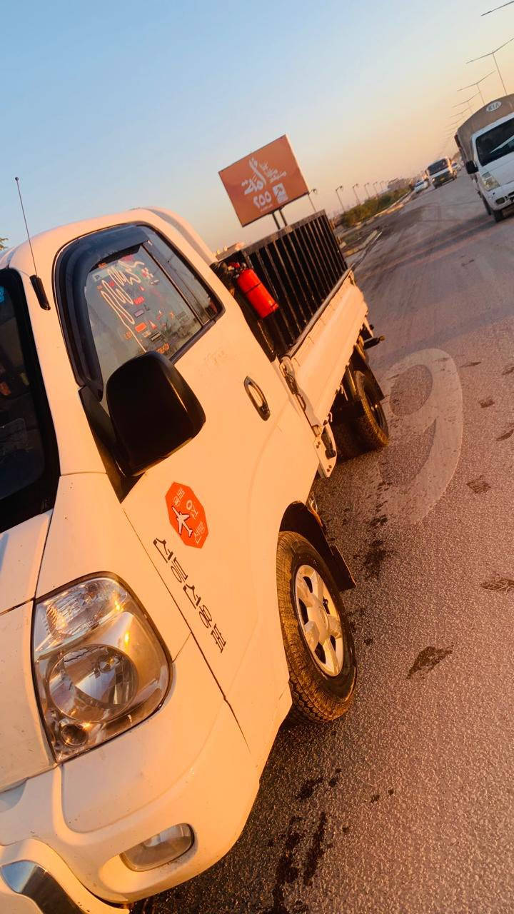 *كيا حمل موديل 2008 رقم الماني صلاح الدين بيها طخة عل بارد باب السايق صدر اطارات محرك كير شاصي شرط الفحص  *محرك 2700
والسعر 87 ورقة الاتصال على الرقم 
************
************
*صاحبها موجود شرط التحويل
