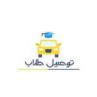 خط السادس الاعدادي • داخل الرمادي • طلاب