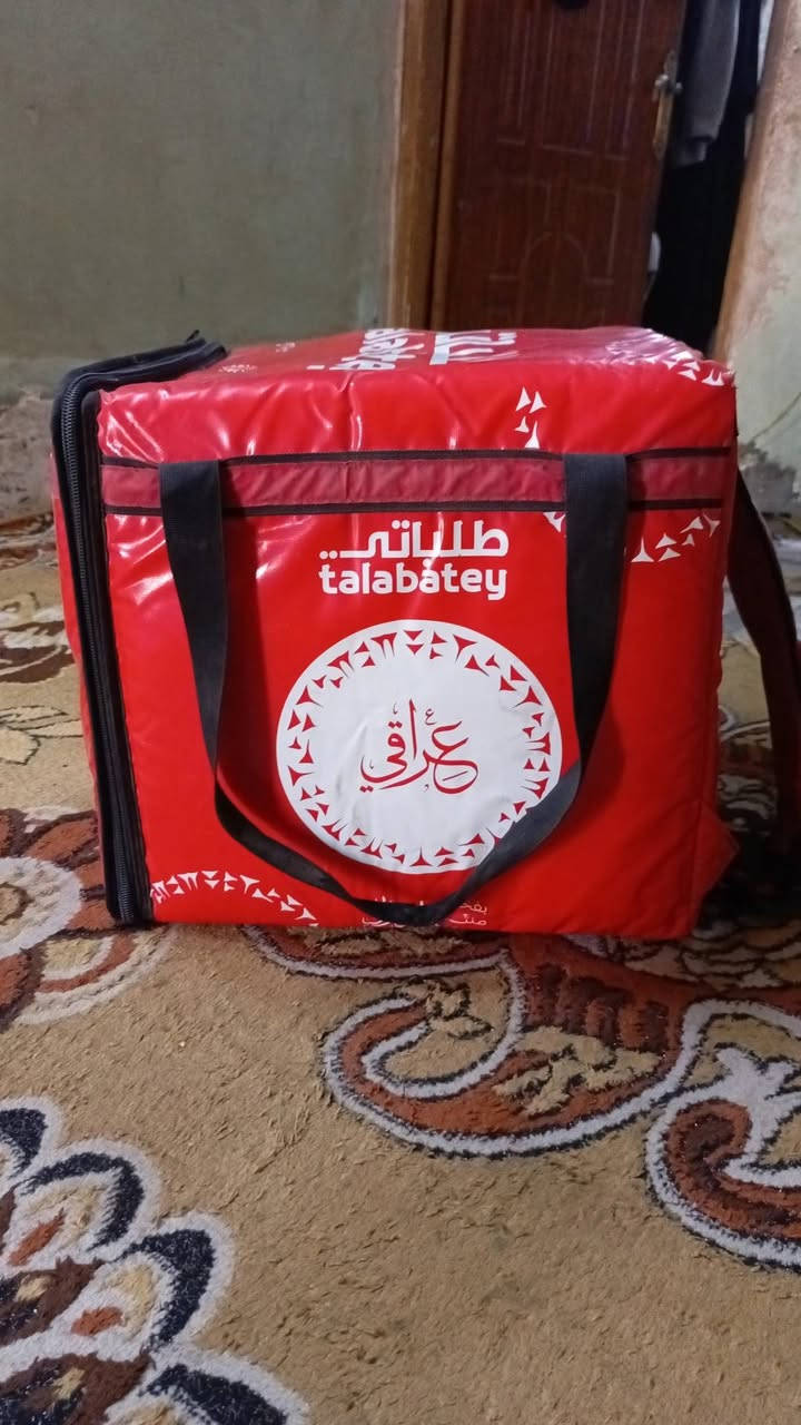 متوفر صندوق توصيل /طلباتي 🔥❤
***********
