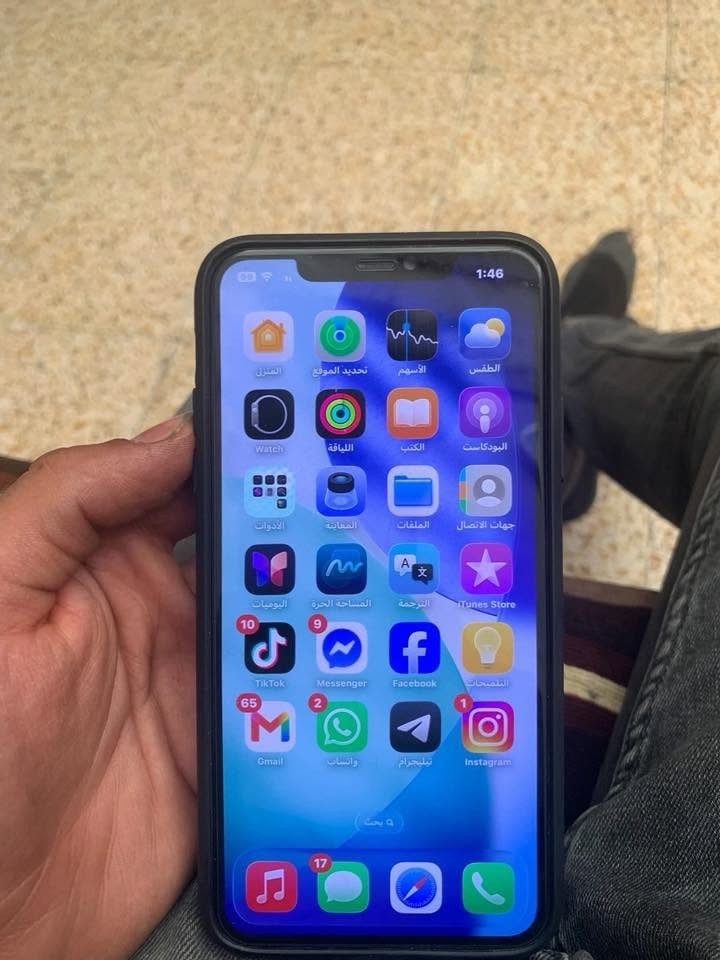 سلام عليكم 11 برو ماكس للبيع ذاكره 256 بطاريه 98 مبدل اصلية جهاز نضيف حيل كلشي شغلل بي بس مبدل بطاريه سعر 320 عنوان ايمن


**إذا كنت صاحب هذا الإعلان وتريد حذفه لأي سبب، رجاءا أرسل رسالة إلى الدعم الفني**