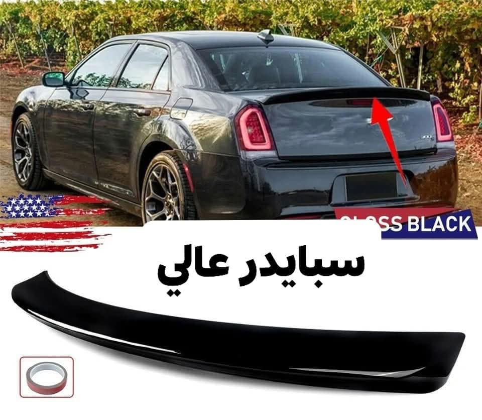 كماليات اوباما 2011    2023


**إذا كنت صاحب هذا الإعلان وتريد حذفه لأي سبب، رجاءا أرسل رسالة إلى الدعم الفني**