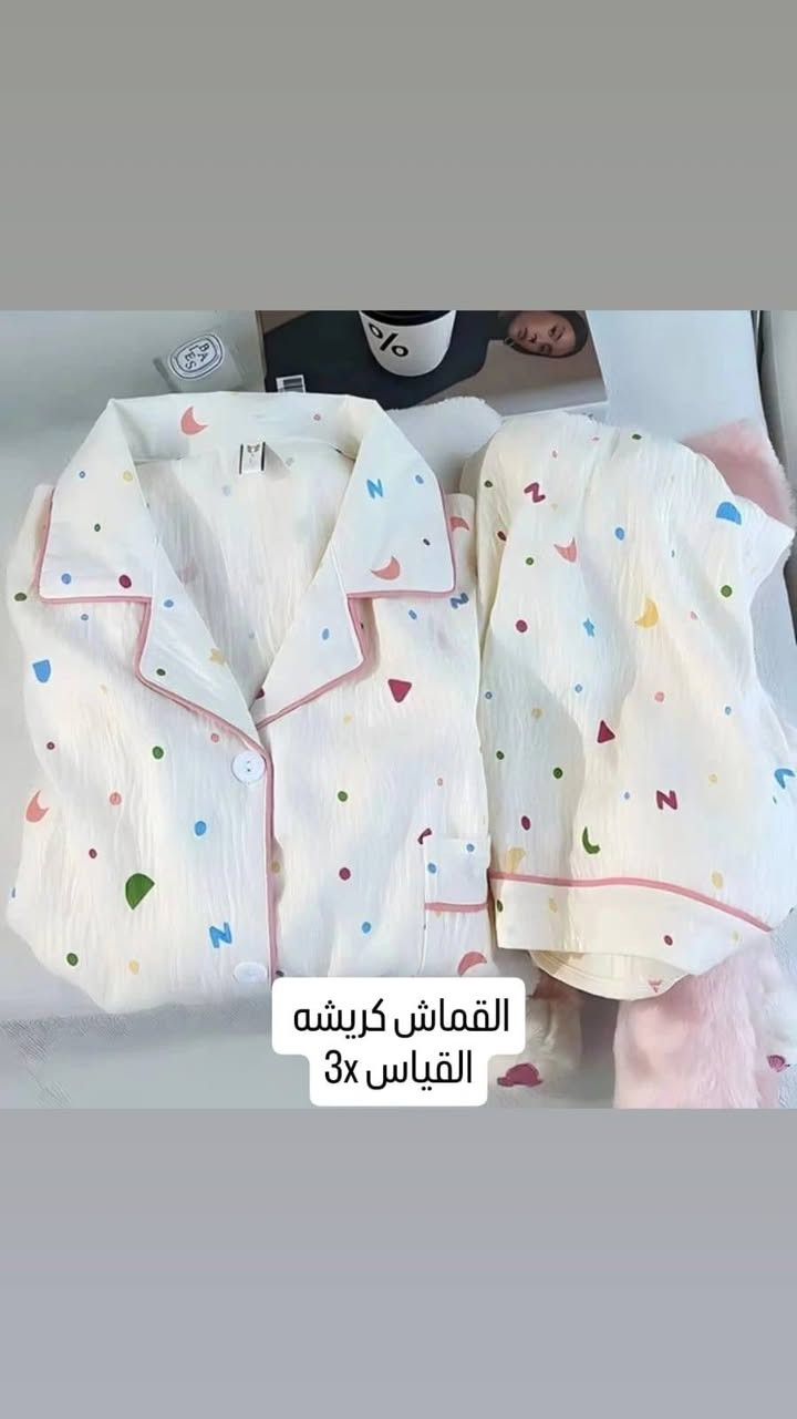 تراك كريشه
السعر/10
.
.
#تراك_العيد #اكسبلور #لايك


**إذا كنت صاحب هذا الإعلان وتريد حذفه لأي سبب، رجاءا أرسل رسالة إلى الدعم الفني**