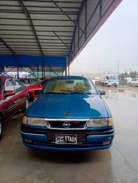 اوبل • ١٩٩٢ • السليمانية