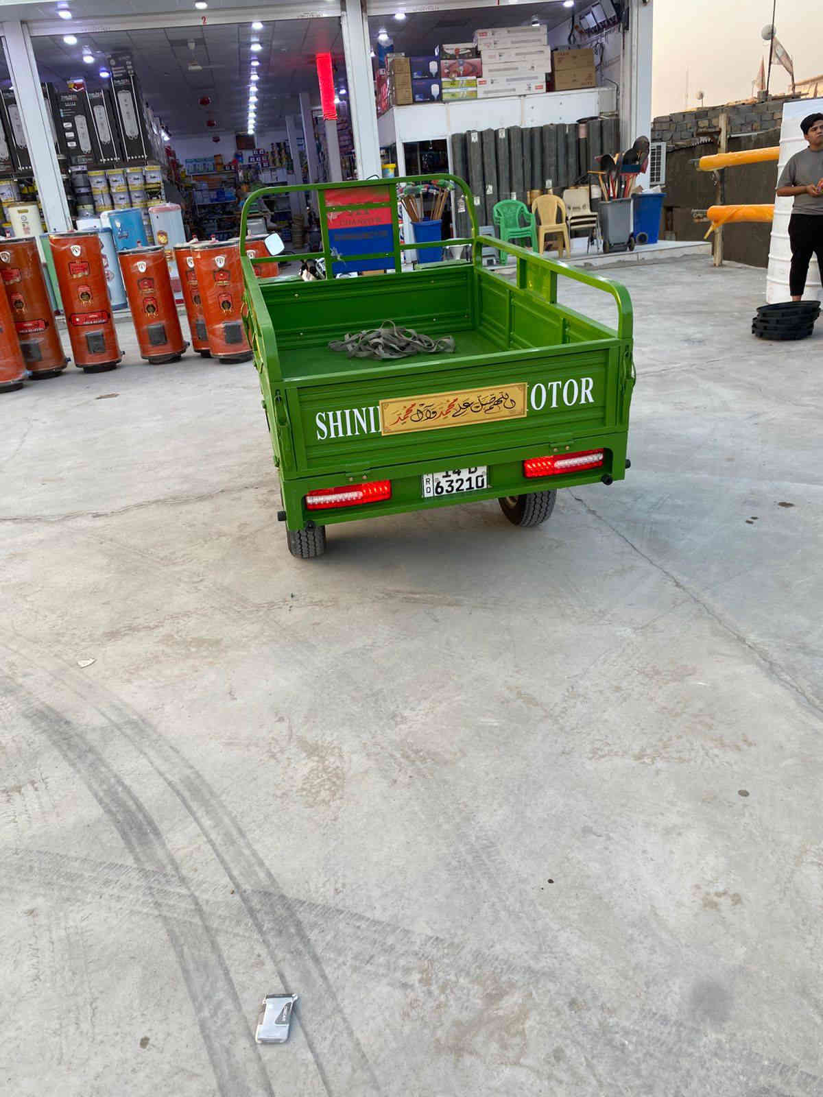 سلام عليكم ستوته كربلائية موديل 23 طالعه ب25 رقم وسنويه ستوته كفاله عامه من مكينه وشاصي ستوته رقم الانگليزي وبسمي مكاني بصرة كرمه علي الشراي يتصل ***********
