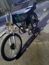 دراجة • مكينة ما مفتوحه • كربلاء الحر