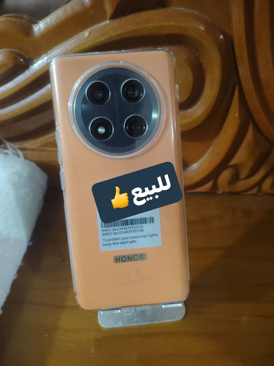 هونر اكس 9c

ذاكره 256 //نضافه فول


**إذا كنت صاحب هذا الإعلان وتريد حذفه لأي سبب، رجاءا أرسل رسالة إلى الدعم الفني**