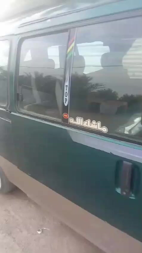 كيه بريجو موديل ٩٧ سياحي رقم الإنكليزي بسمي بغداد مصبوغه حزام مكاني بغداد التاجي السعر ٦٢ بيه مجال كير محرك صدر خير من الله سنويه لل ٢٨ بيع او مراوس حسب القناعه الاتصال على الرقم *********** او ***********
