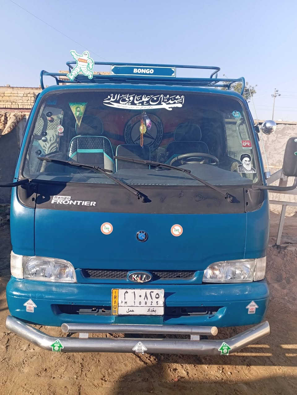 السلام عليكم  سياره فونتيرا للبيع موديل 98مكفوله كفاله عامه سياره مال جناي السعر  65وبيه مجال قليل  الاستفسار علا الرقم
***********
***********
المكان بابل
