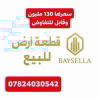 كويريش • ٢٠٠م • واجهة ١٠م