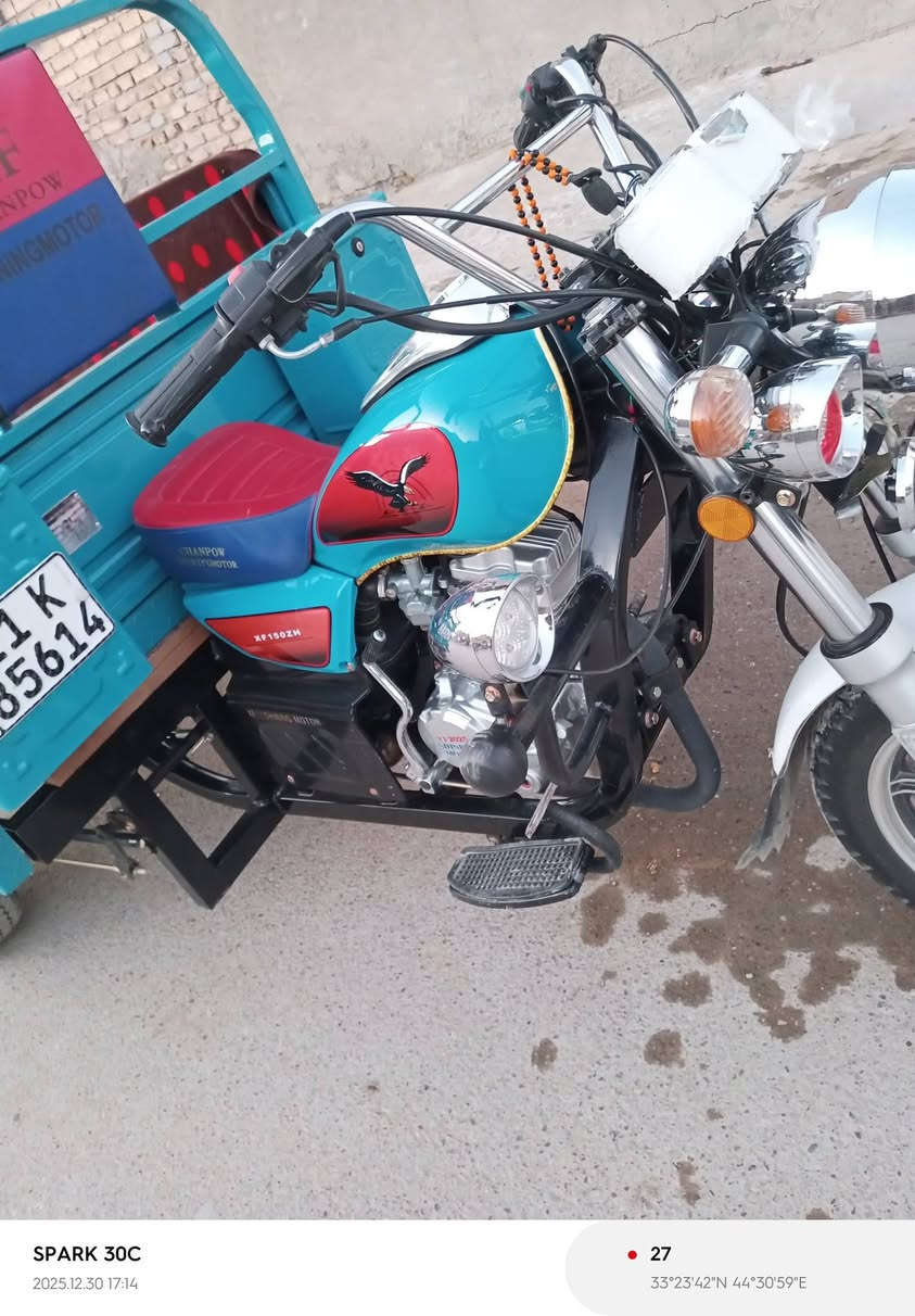 السلام عليكم ستوته البيع موديل 25رقم بغداد وسنويه تحويل ثاني يوم زيرو زيرو مكاني بغداد حي نصر السعر 3,700 وبيه مجال حك الجيه ***********مامتواجد خاص الشراي يخابر
