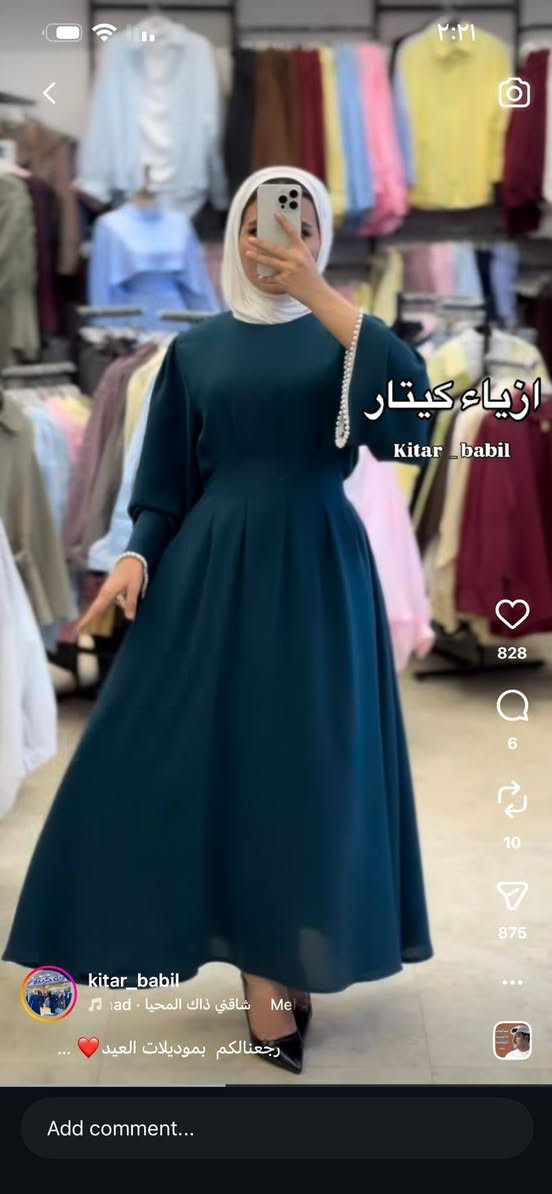 فساتين للبيع ملبوسه مره وحده نظيفات


**إذا كنت صاحب هذا الإعلان وتريد حذفه لأي سبب، رجاءا أرسل رسالة إلى الدعم الفني**