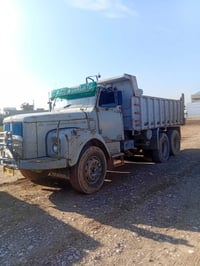 سكس مجموعه 111 • نينوى • كاز