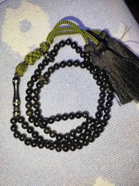 سبحة • مراوس • محابس