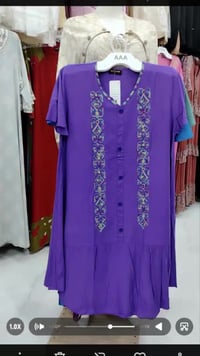 دشداشة قصيرة • كشمير • مجمع ريحانه