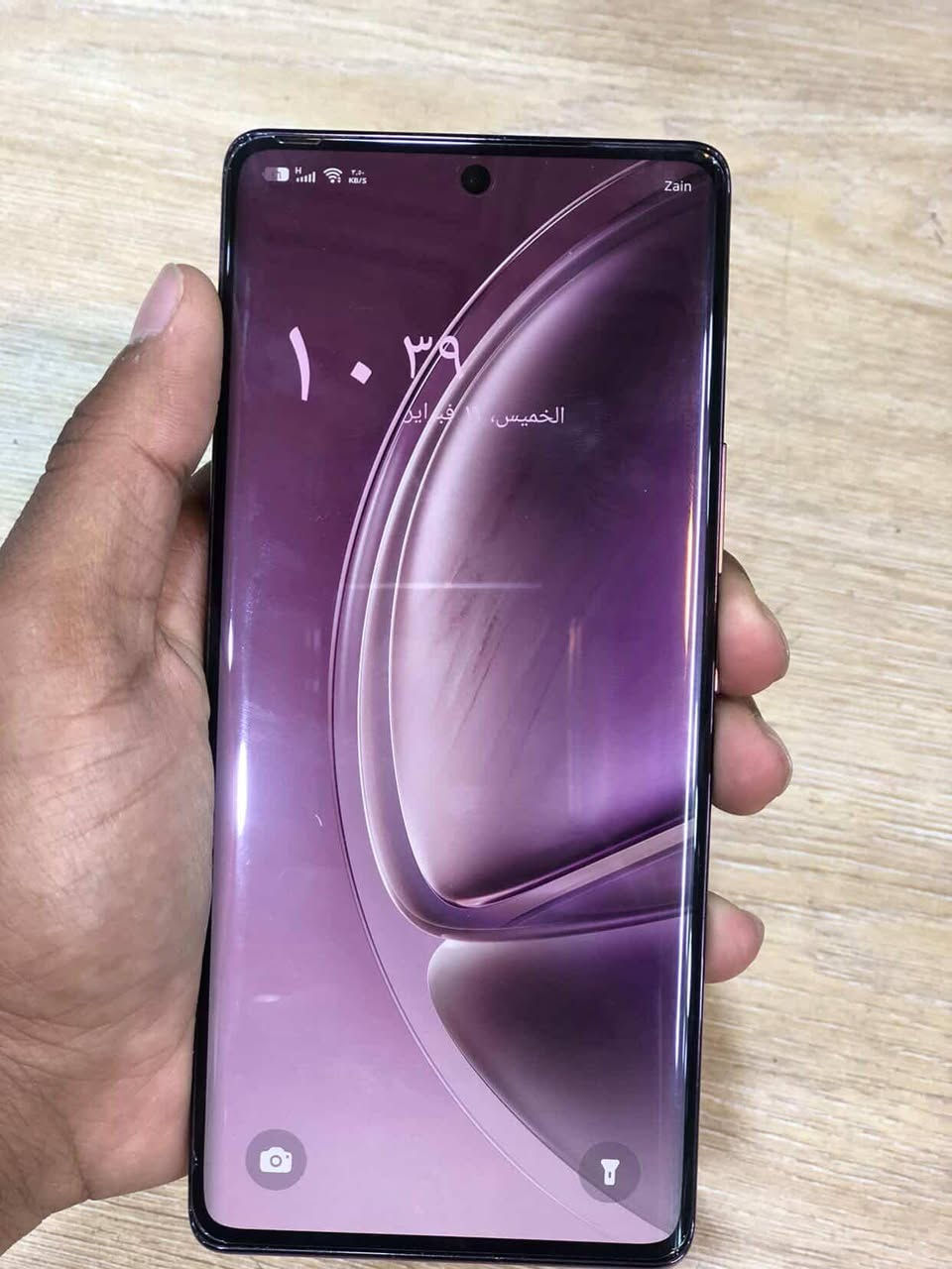 انفينكس 
زيرو 405G
جهاز نضيف غراضه كامله  مصارله شهر من فتحته سعره350 وبي مجال لشراي 
مكاني نجف حي العسكري كبل


**إذا كنت صاحب هذا الإعلان وتريد حذفه لأي سبب، رجاءا أرسل رسالة إلى الدعم الفني**