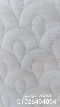 شبرا بلوله • الحامول منوفيه • فخامه