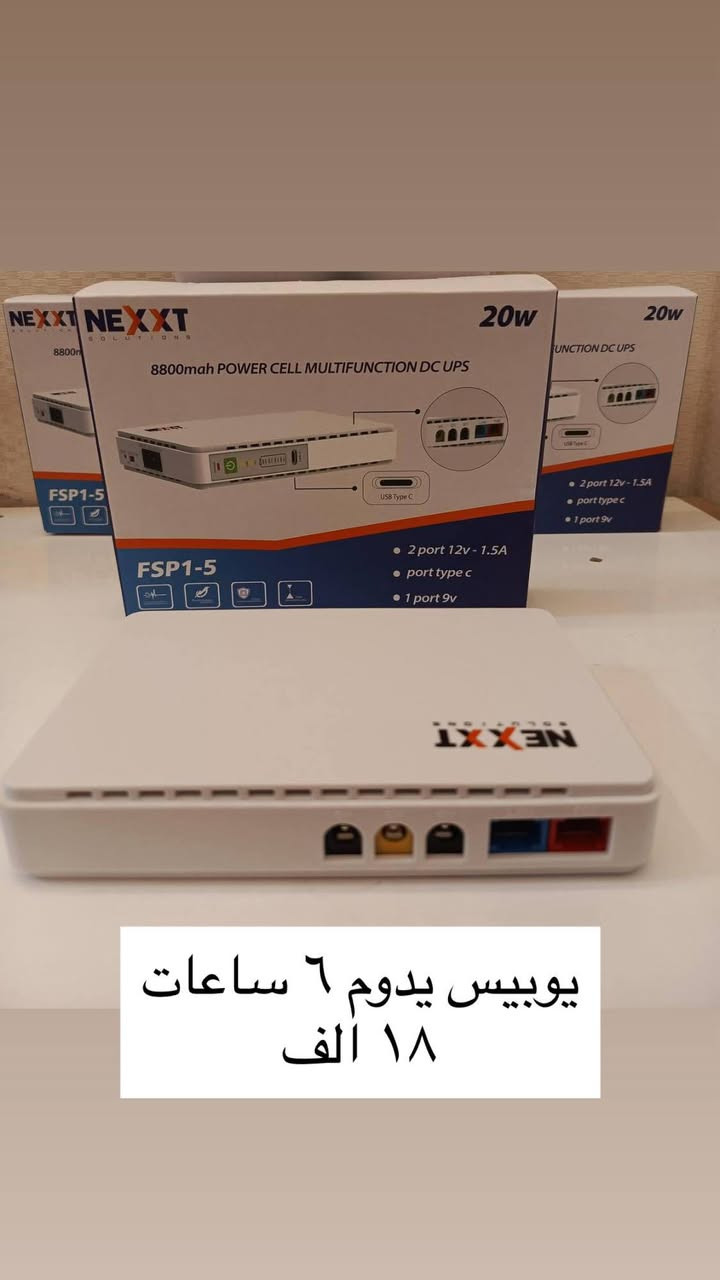 💖يوبيسات راوتر💖


**إذا كنت صاحب هذا الإعلان وتريد حذفه لأي سبب، رجاءا أرسل رسالة إلى الدعم الفني**