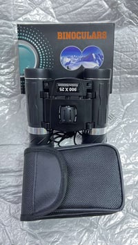 ناظور X25 • تقريب واضح • توصيل