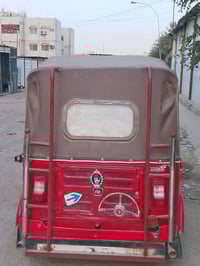 تكتك موديل 19طابه بل 20 مصبوغه جماليه دواسات معمره بس مال عبري كل خياس...