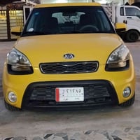 وارد امريكا • حادث خلفي • مكينة وكير كفالة