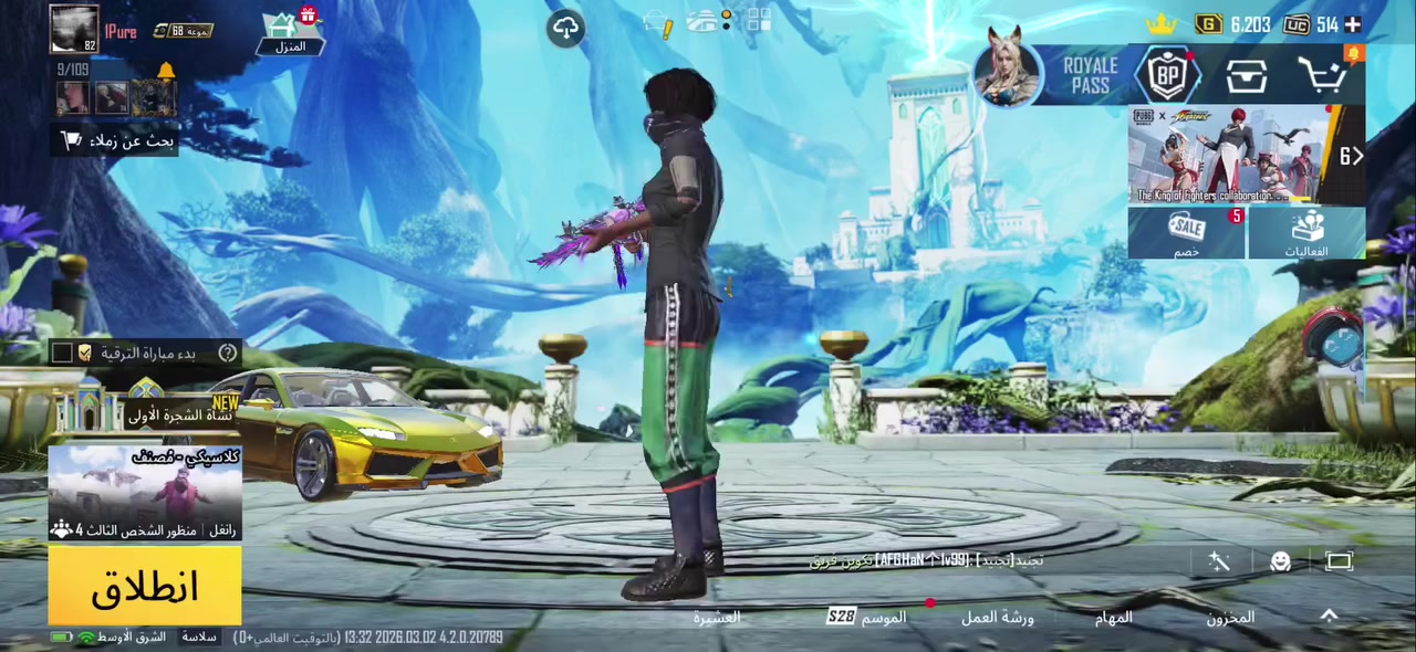 حساب للبيع كلشي واضح بل فيدو مكاني موصل بيع وجه الوجه فقط سعرو 650و بي مجال


**إذا كنت صاحب هذا الإعلان وتريد حذفه لأي سبب، رجاءا أرسل رسالة إلى الدعم الفني**