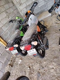 تخفيض اخر قطعتين دايوان جبلي مرقم رقم اربيل سعر 2475شراي يتصل رقم 0781...