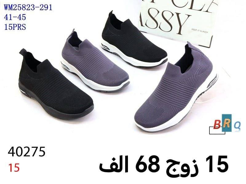 سكجـــــر رجــــــالي
تفاصيل داخل صوره 
متوفر توصيل لجميع المحافظات 
رابط قناة التليكرام//
https://t.me/shams12297
للحجز والاستفسار مراسله الصفحه
رقم الواتساب//
***********
