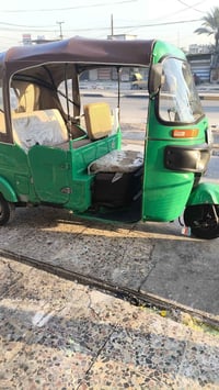 تكتك • موديل ٢١ • مرقمة باسمي