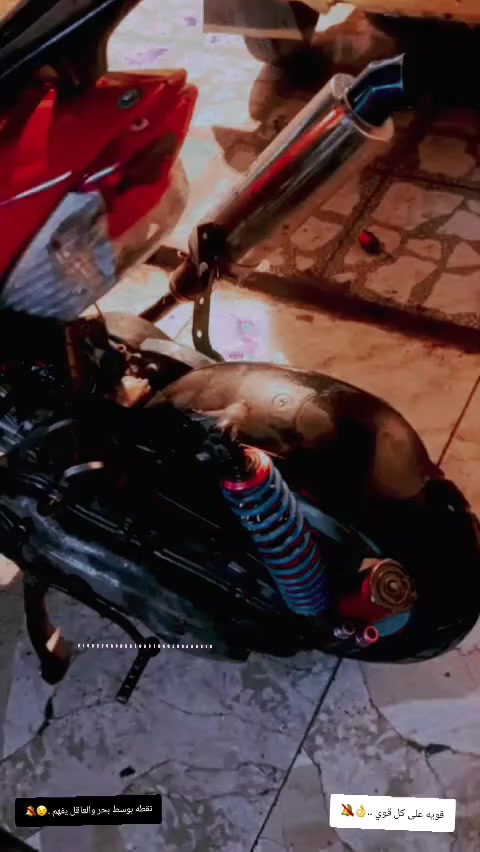 ماكس  عدله مزوده مكينه مال سكنس 58ونص توني مسويه اربع ولفات دراجه مزوده مكينه راجعه صالصنه حلزوني دراجه كامله كهرباياته  سلف وهندر بكل وقت


**إذا كنت صاحب هذا الإعلان وتريد حذفه لأي سبب، رجاءا أرسل رسالة إلى الدعم الفني**